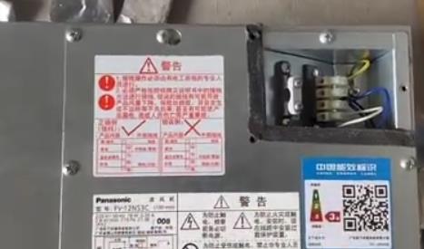 多孔靜音送風機有什么作用，需要安裝在哪個位置合適？