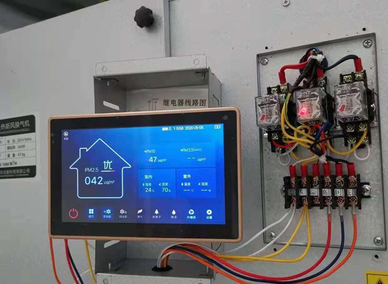 專業(yè)新風(fēng)系統(tǒng)換氣機(jī)廠家報(bào)價(jià)表，地產(chǎn)全屋通風(fēng)換氣項(xiàng)目解決方案